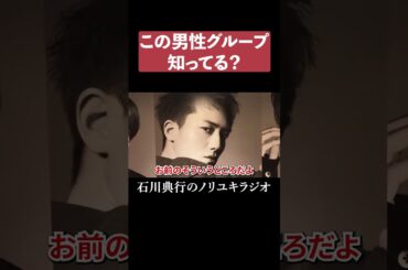 渋谷地下通路にあるIMP.の広告