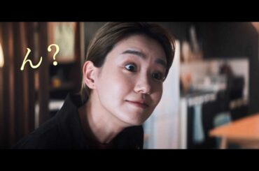 奈緒主演！京極夏彦「死ねばいいのに」映画化