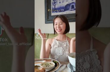 #玉井詩織#ももクロ#君ときゅんと♡#ラフ×ラフ