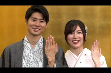 ボイメン辻本達規＆松井珠理奈　結婚会見