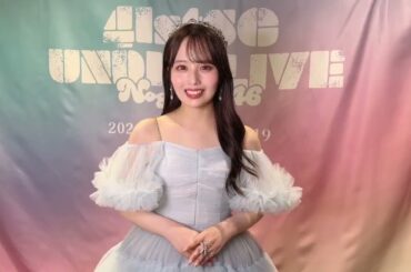 佐藤璃果　2026/03/19