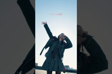 エンドロールまで🎢🎞️ #CENT #セントチヒロチッチ #卒業