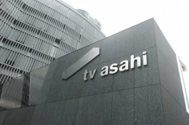 日向坂46鶴崎仁香、早稲田大学在学中を“解禁”　『Qさま』登場で公表 | 福島民報デジタル