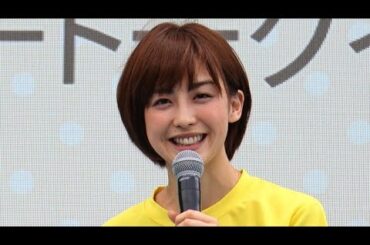 宮司愛海アナ、“パワハラ疑惑” 青井実と『イット！』ダブル降板で広がる動揺…フジ「10時間会見」の “巻き添え” に続く苦難