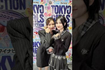 Game of Life with #櫻坂46 #的野美青 さんありがとうございました！