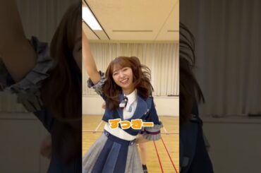 AKB48 千葉恵里 徳永羚海 坂川陽香 山内瑞葵 💓💓💓💓