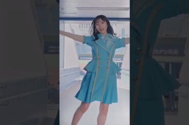 #日向坂46 #正源司陽子