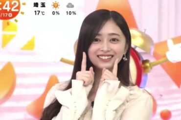 260317 井上和『朝から必殺技もにゃぎ(和)ちゃん見れて幸』