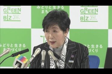 「おばさん」発言　小池都知事が“切り返し”【スーパーJチャンネル】(2026年3月19日)