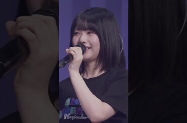 みりねちゃんから璃果ちゃんにメッセージ【璃果ちゃん卒業おめでとう！】 #増田三莉音