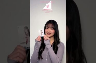 櫻坂46 × ビルディバイド-ブライト-#トレーディングカード#目黒陽色