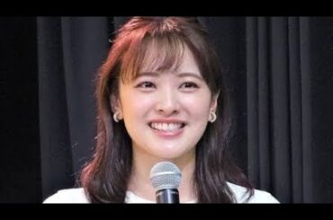 日テレ・河出奈都美アナ『葬送のフリーレン』アウラ姿披露“自腹コス”連発でファンうならせ続ける“本気”ぶり