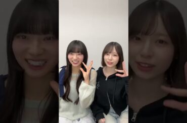 【Instagram】日向坂46 ライブ 20260320 #宮地すみれ  #渡辺莉奈 ＃恋と慣性の法則 #能ある少女はスカートを揺らす