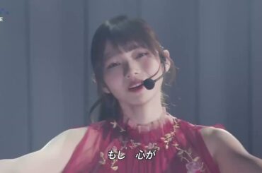 「もしも心が透明なら」岡本姫奈＆森平麗心(乃木坂46)【41stSGアンダーライブDAY3 佐藤璃果卒業セレモニー】