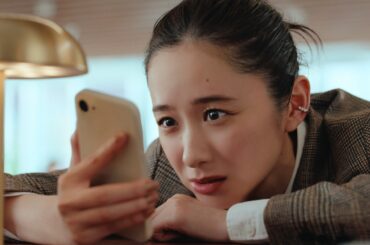 「いい未来に、いい投資。」篇 30秒｜三菱UFJ eスマート証券【公式】