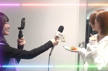 弓木ちゃんとみーきゅんの掛け合いが可愛くて何回も見ていられる！