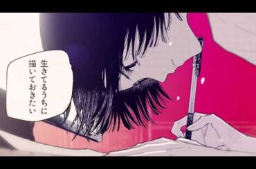 【cv: 鬼頭 明里 石川界人】『マンガラバー』コミック好評発売中！【公式】