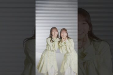 【TikTok】「4回目のひな誕祭」黄色衣装で踊ってみた💃🩵 20260322 #見たことない魔物 #竹内希来里 × #平岡海月 #日向坂46 #七回目のひな誕祭