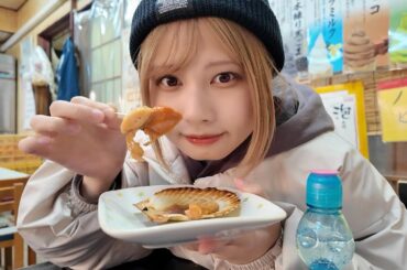 崖っぷち１人旅in白浜