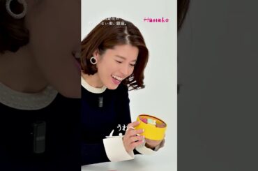 #神田愛花の間違いない街銀座 〜手土産に迷ったらこれ。銀座の最新クッキー缶〜前編