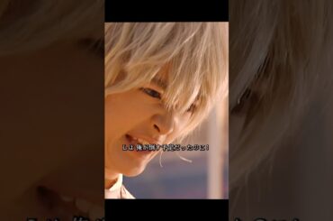 「デスノート」Lの死の知らせを聞いたニア、2人目のキャラメロが出てきた#movie #shorts