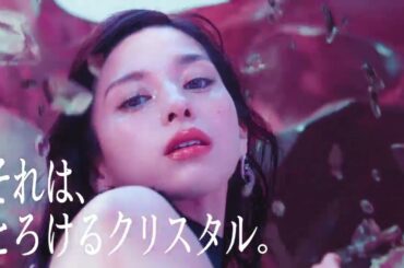 ケイト リップモンスター クリスタルポッド 30秒 CM