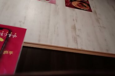 歌ってみた　『寝・逃・げでリセット! /柊つかさ(福原香織)』