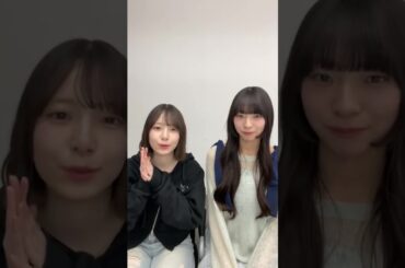 宮地すみれ、渡辺莉奈　2026.3.20   Instagramライブ