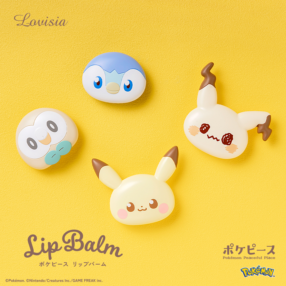 【ポケモン】フェイスデザインが可愛いコスメ「Lovisiaポケピースリップバーム」3月27日より順次発売 – GAME Watch 【ポケモン】フェイスデザインが可愛いコスメ「Lovisiaポケピースリップバーム」3月27日より順次発売 - GAME Watch