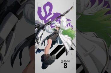 キャラクターボイス動画丨 #スーテッド  (CV: #Machico) #怪獣8G #怪獣8号 #kaijuno8