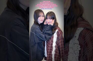 村山美羽 大園玲 イチャつくれいみう♪HWASA Good Goodbye 櫻坂46