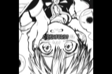 緒方恵美さん神だわ✨#地縛少年花子くん#柚木普#てんぷれ#推しをお探しですか#シャドバ#ばずれ