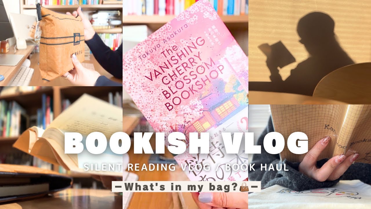 読書vlog|購入本紹介|海外限定版🇬🇧の豪華な装丁に一目惚れ|What’s in my bag?👜|最近読んだ本とカフェ読書📚 読書vlog|購入本紹介|海外限定版🇬🇧の豪華な装丁に一目惚れ|What’s in my bag?👜|最近読んだ本とカフェ読書📚