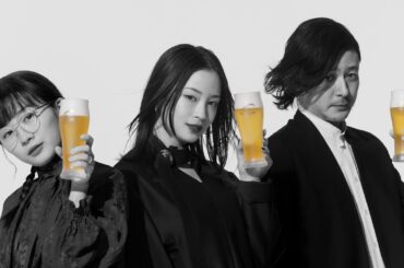 広瀬すず＆伊藤沙莉＆オダギリジョーがクールすぎる“ちびまる子ちゃん”に！？津田健次郎のナレーションも「急に、かっこつけすぎである」　ザ・プレミアム・モルツ新TVCM「プレモル子ちゃん・一新」篇