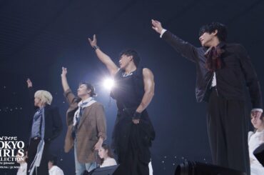 s**t kingz produce TGC DANCE SHOW｜マイナビ TGC 2026 S/S