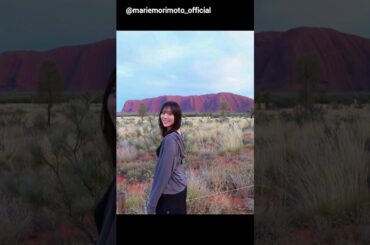 森本茉莉 念願のエアーズロック♪オーストラリア Instagram 日向坂46