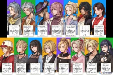 「ディシディア デュエルム ファイナルファンタジー」事前ダウンロード開始！声優サイン色紙が当たる「16タイプ性格診断」もの画像