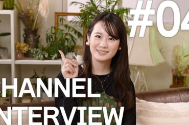 TVアニメ【推しの子】3rd season CHANNEL INTERVIEW#04（不知火フリル役：瀬戸麻沙美さん）