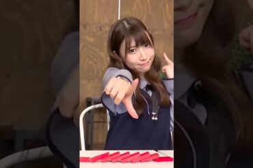 【赤尾ひかる】子どもに見られるぴーちゃん