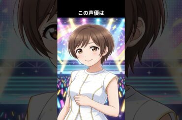 物心ついた時にはオタクになっていた彼女は意外にもお笑いの道を目指したことも。アイドルアニメでブレイクした彼女は現在はマルチクリエイターに！