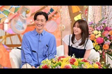 💌純烈・後上翔太×横山由依の初サプライズ手紙💖#純烈 #後上翔太 #横山由依 #新婚さんいらっしゃい #サプライズ手紙 #結婚エピソード #芸能ニュース #新婚生活 #感動ストーリー #夫婦の愛