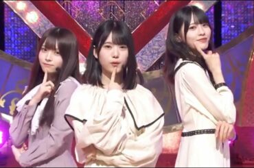 大越ひなの・増田三莉音・森平麗心「チカっとチカ千花っ♡」＠乃木坂スター誕生SIX