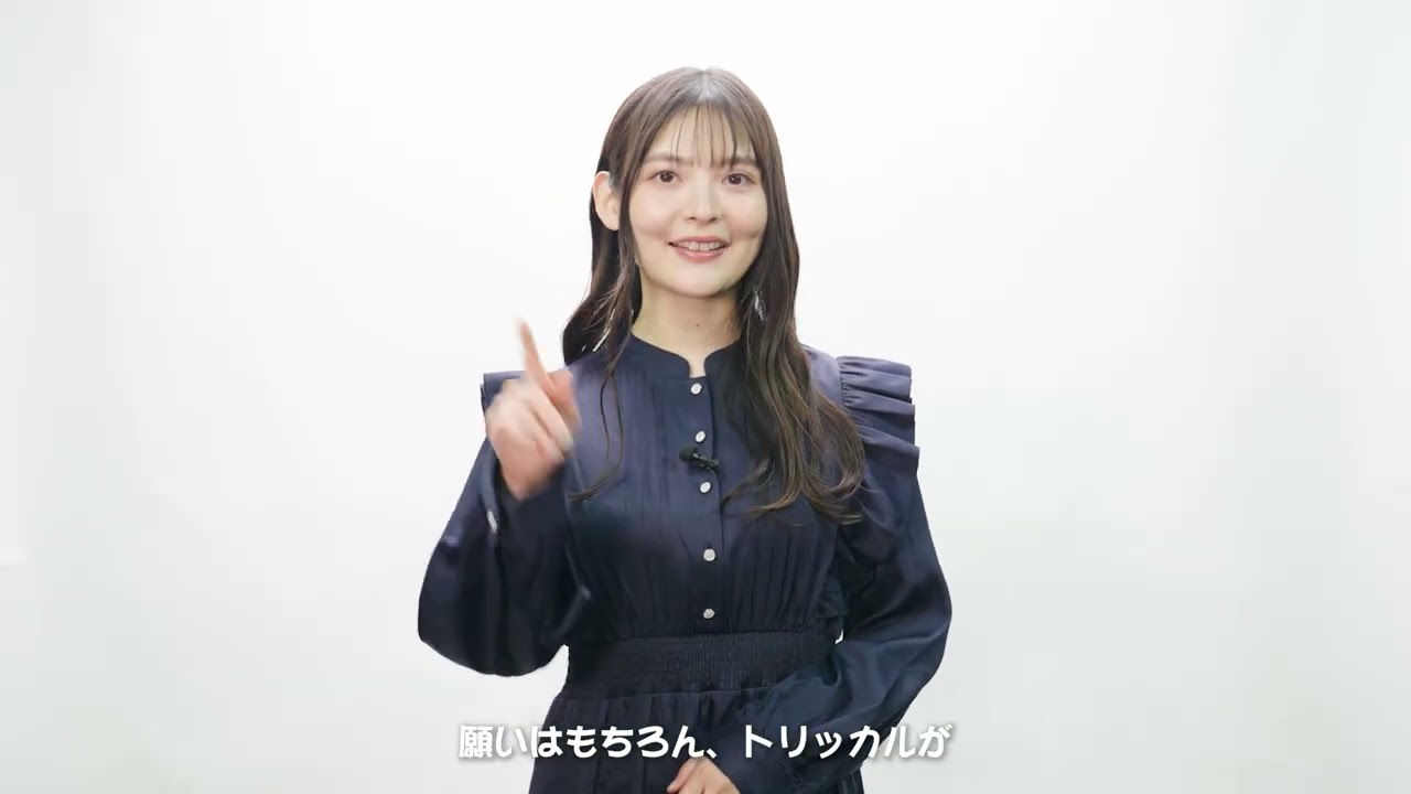 トリッカルハーフアニバまであと2日!シオン・ザ・DB役、上坂すみれさんの特別インタビューを公開! トリッカルハーフアニバまであと2日!シオン・ザ・DB役、上坂すみれさんの特別インタビューを公開!