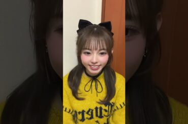 251229  大森莉緒 Ma'Scar'Piece (TikTok) 오오모리 리오