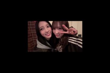 小西夏菜実と清水理央　2026/03/23 #日向坂46