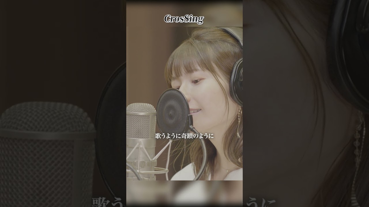 ◤竹達彩奈 – プラチナ #CrosSing #竹達彩奈 #プラチナ #カードキャプターさくら #坂本真綾 #カバー ◤竹達彩奈 - プラチナ #CrosSing #竹達彩奈 #プラチナ #カードキャプターさくら #坂本真綾 #カバー