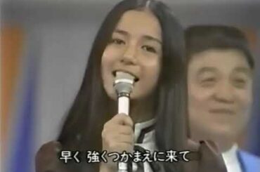 南沙織「17才」