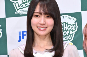 乃木坂46賀喜遥香、『SCHOOL OF LOCK!』こもり校長退任＆井上和の休講で見送る立場に「泣かないように頑張らないと」