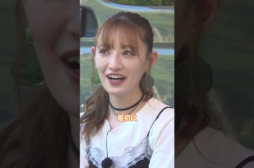 【まさかの出会い!?】浅香唯×中田花奈が“麻雀プロ”に興味を持った意外なきっかけとは