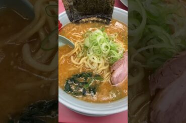 特製味噌ラーメンが1番美味い #山岡家 #ラーメン